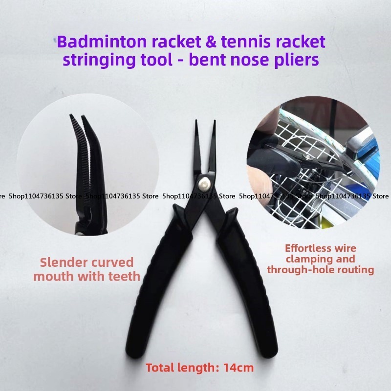 Badminton Rules - Raquete de Badminton, Ferramenta para Enfiar