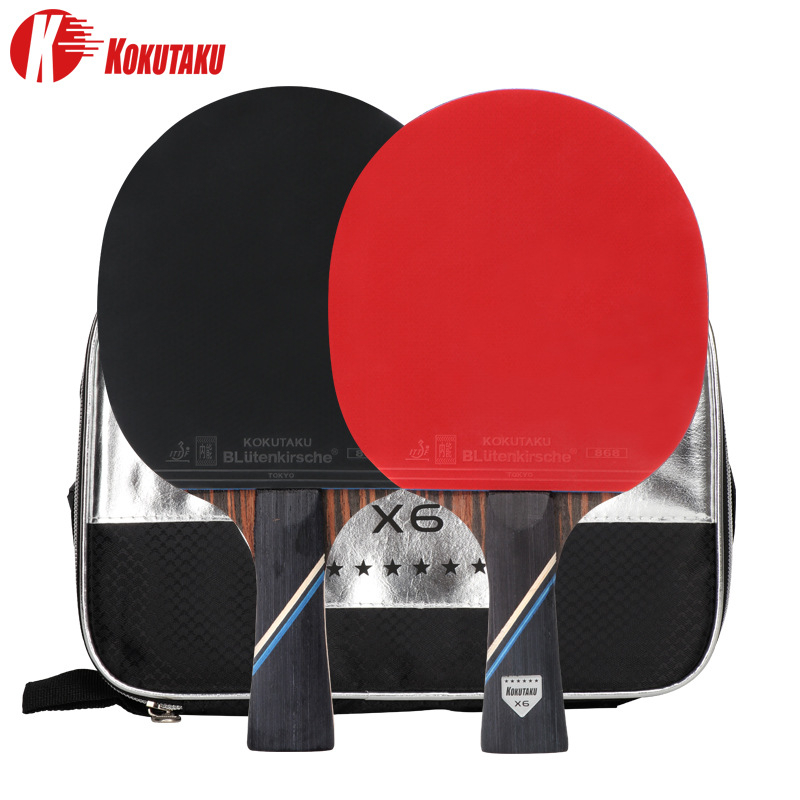 Badminton Background - Kokutaku 2 peças conjunto de raquete