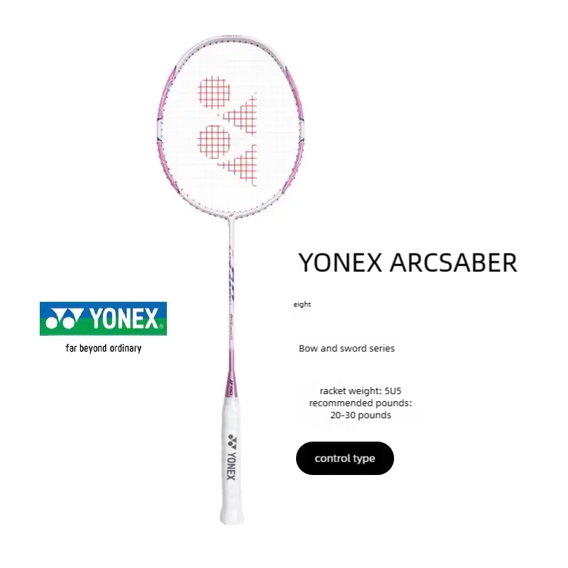 Yonex Racket Carbon - Raquete de Badminton Yonex/Yonex Arc8Cr Series