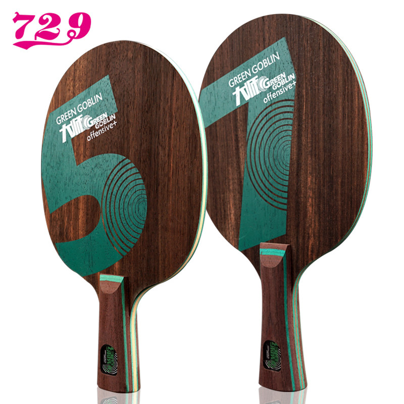 729 amizade verde goblin 5/7 l - Badminton Background avaliação e preço