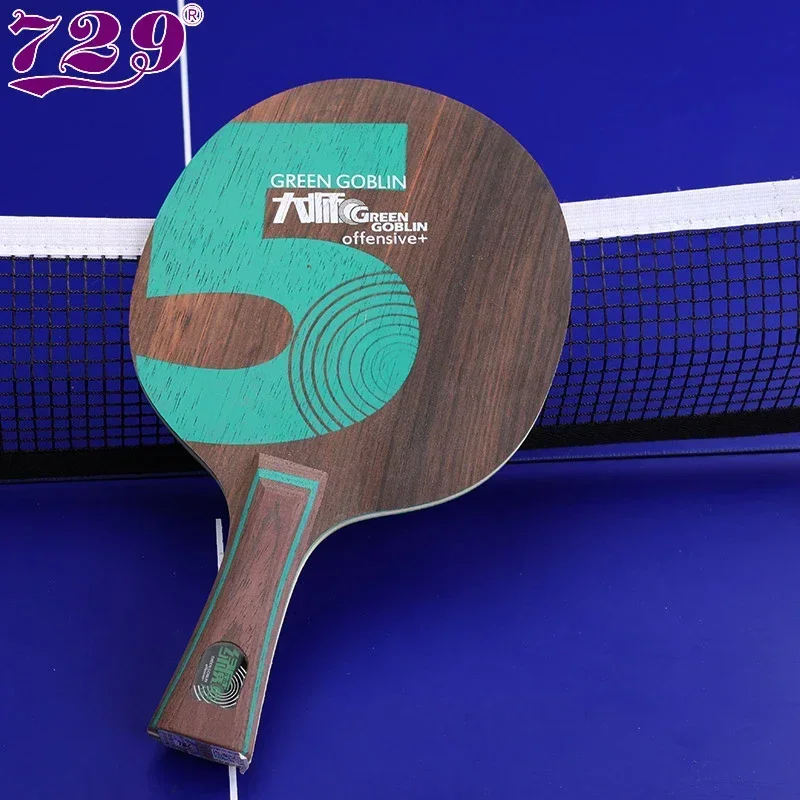 729 amizade verde goblin 5/7 l - Badminton Background avaliação e preço