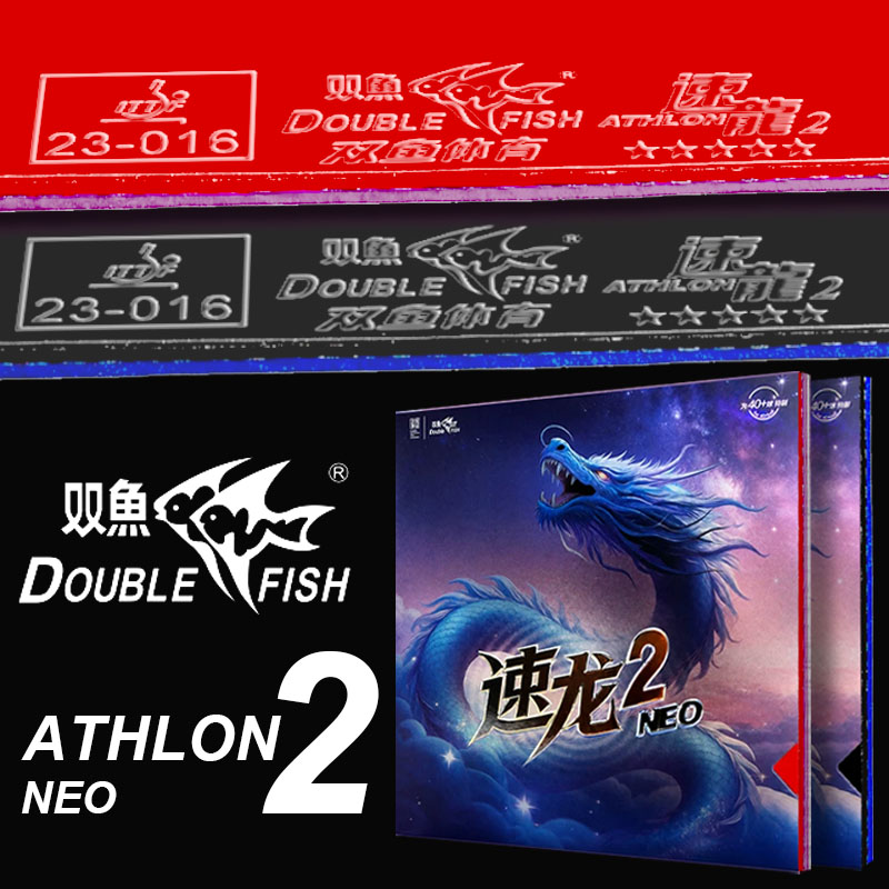 DOUBLE FISH ATHLON 2 NEO Borra - Badminton Background avaliação e preço