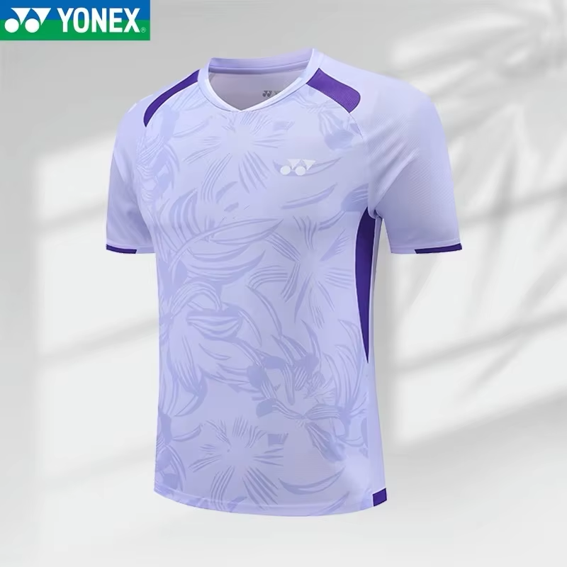 Conjunto de Badminton YONEX, C - Badminton Rules avaliação e preço