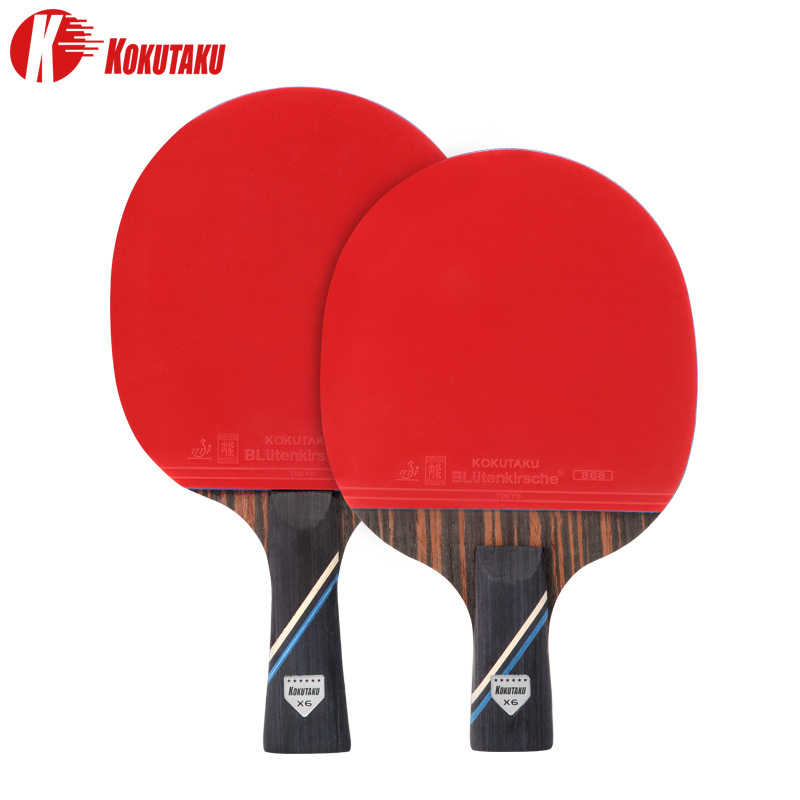 Kokutaku 2 peças conjunto de r - Badminton Background avaliação e preço
