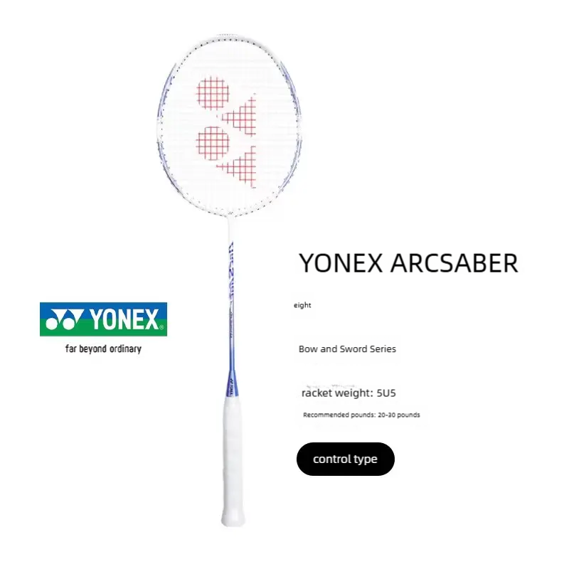 Raquete de Badminton Yonex/Yon - Yonex Racket Carbon avaliação e preço