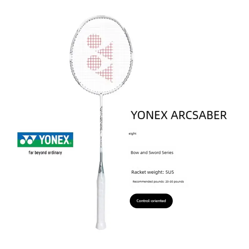 Raquete de Badminton Yonex/Yon - Yonex Racket Carbon avaliação e preço